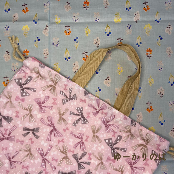 【受注生産】入園入学4点セット⭐︎リボン⭐︎⭐︎レッスンバッグ⭐︎お着替え袋⭐︎シューズバッグ⭐︎給食袋セット 9枚目の画像