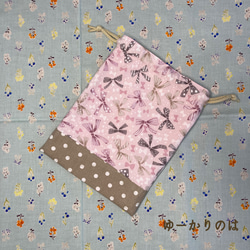 【受注生産】入園入学4点セット⭐︎リボン⭐︎⭐︎レッスンバッグ⭐︎お着替え袋⭐︎シューズバッグ⭐︎給食袋セット 18枚目の画像