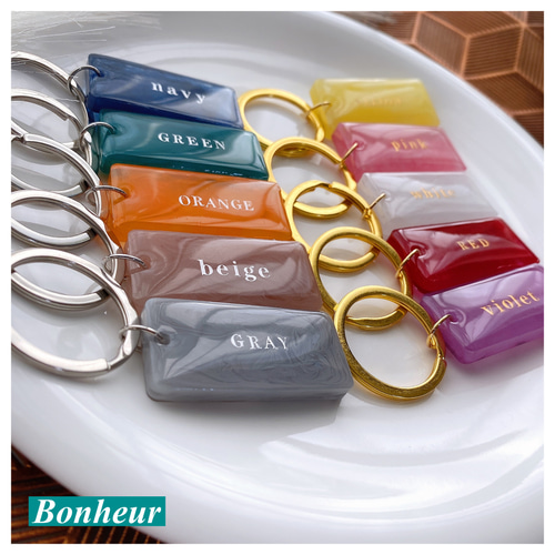 名入れ ひらがなOK マーブルチャーム】キーホルダー キーリング 入園