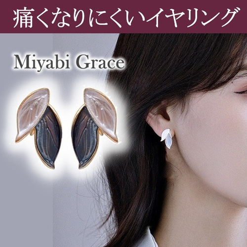 オリジナルデザイン手作り商品 耳が痛くなりにくいシリコンを用いた