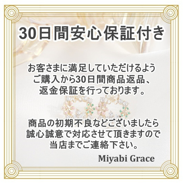 イヤリング 人気 痛くない ノンホール 四角 スクエア ゴールド フープ シリコンカバー スパイラル イヤリング 13枚目の画像