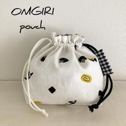 コップ袋 のおすすめ人気通販 検索結果｜Creema(クリーマ