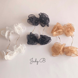 w097 night party ウェーブステック  シフォンフラワーブーケ　ホワイト　ウェディング　結婚式　成人式 2枚目の画像