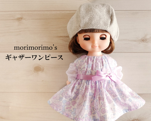 9a4fca7cfb87c3fe5a9d7b5f35e6cc