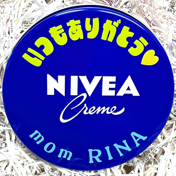 母の日にニベア青缶にメッセージプリントもらって嬉しい　名入れプレゼン✨誕生日✨産休✨異動✨出産祝い✨結婚式<受注制作> 11枚目の画像