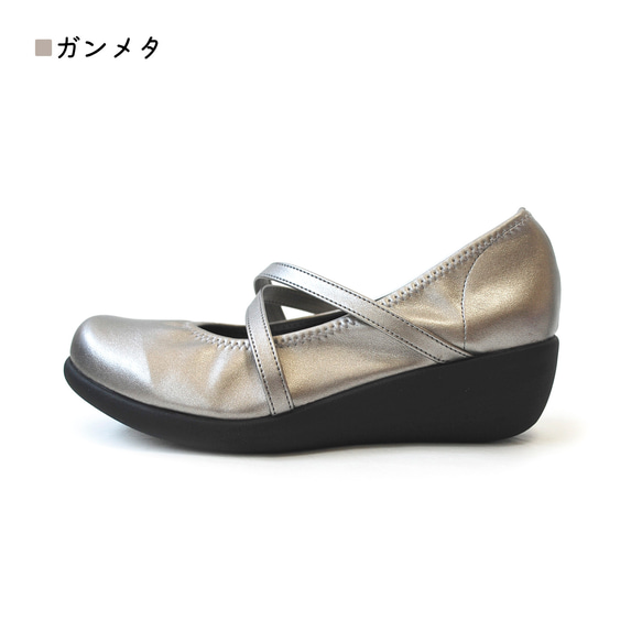 クロスベルトウェッジヒールパンプス 5cmヒール レディース Re:getA -リゲッタ-R-35 6枚目の画像