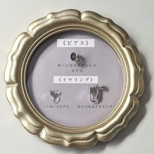 お花の刺繍アクセサリー ビオラ/パンジー pink✕white イヤリング