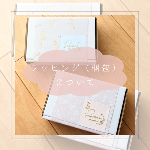 お花の刺繍アクセサリー ビオラ/パンジー pink✕white イヤリング