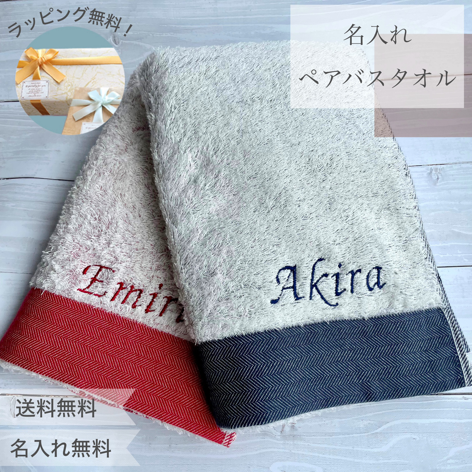 今治タオル 今治タオル フェイスタオル 今治産 今治 さらっと薄手のきなり