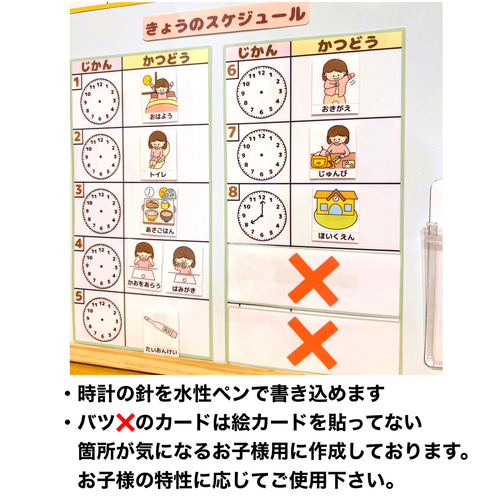 フアリの絵カード様　確認用 フアリの絵カード様 確認用 フアリの絵カード〜の販売中作品