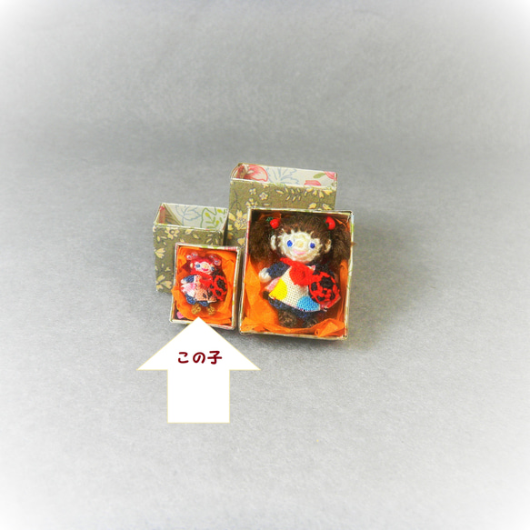 tiny-doll （くま）作品ページ ミニチュアあみぐるみ　ミニチュアドール tiny-doll （くま）作品ページ ミニチュアあみぐるみミニチュアドール