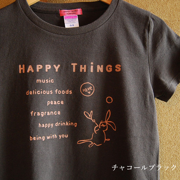 セール　うさぎTシャツ　グリーン　緑　レディース　デッドストック 5枚目の画像