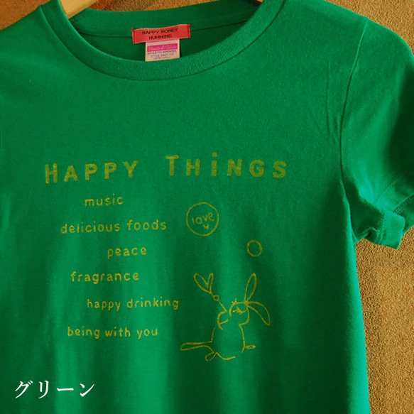 セール　うさぎTシャツ　グリーン　緑　レディース　デッドストック 3枚目の画像