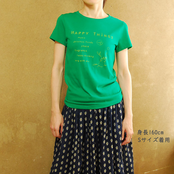 セール　うさぎTシャツ　グリーン　緑　レディース　デッドストック 2枚目の画像