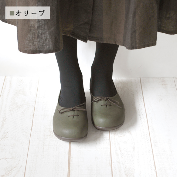 リボンパンプス ブラウンソールタイプ 2ball-ツヴォル- TB-105 3枚目の画像