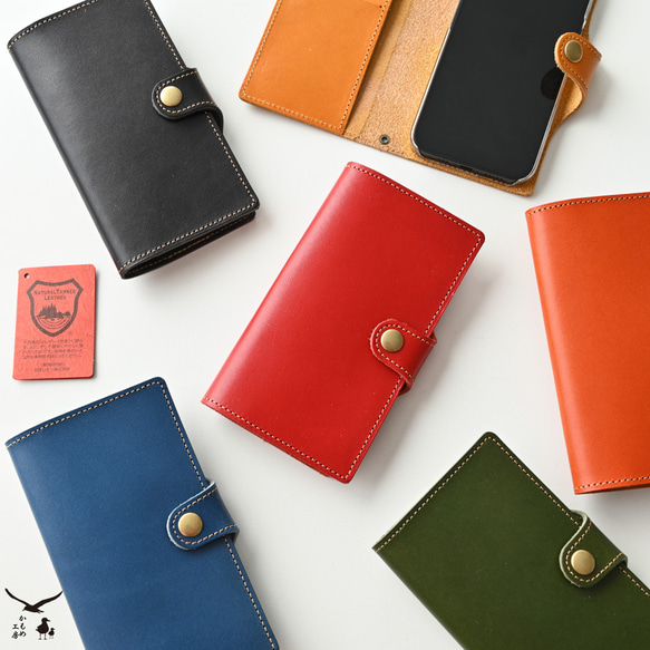 スマホケース 全機種対応 手帳型 ベルト付き 【 Sジーンズ 】本