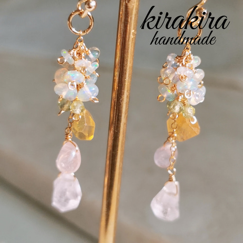 ♢春カラー♢サファイア モルガナイト 14kgfピアス/イヤリング ♢春カラー♢サファイア モルガナイト 14kgfピアス/イヤリング