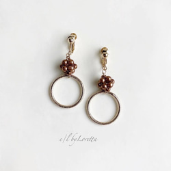 Beads ball × hoop pierce/earring(Brown) [cc] 1枚目の画像