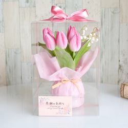 「永遠盛開」可愛的粉紅色鬱金香和鈴蘭（免費禮品包裝） 第10張的照片