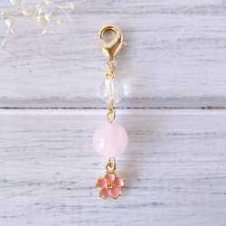 桜と天然石のラッキーチャーム【ピンク】/アクセサリー/ローズクォーツ