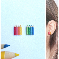 【人気商品】8色のミニチュア色鉛筆の虹色ピアス　イヤリング　両耳用 3枚目の画像