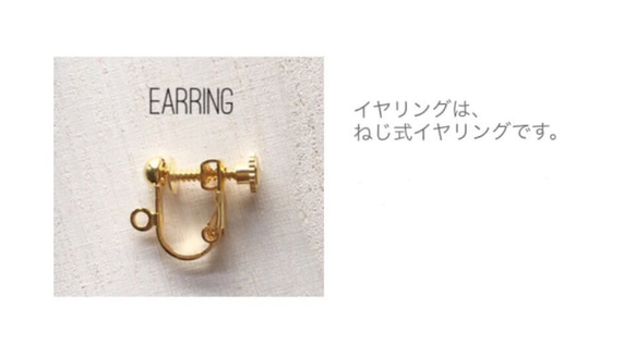 Marble drop w ring pierce/earring(Green) [cc] 3枚目の画像