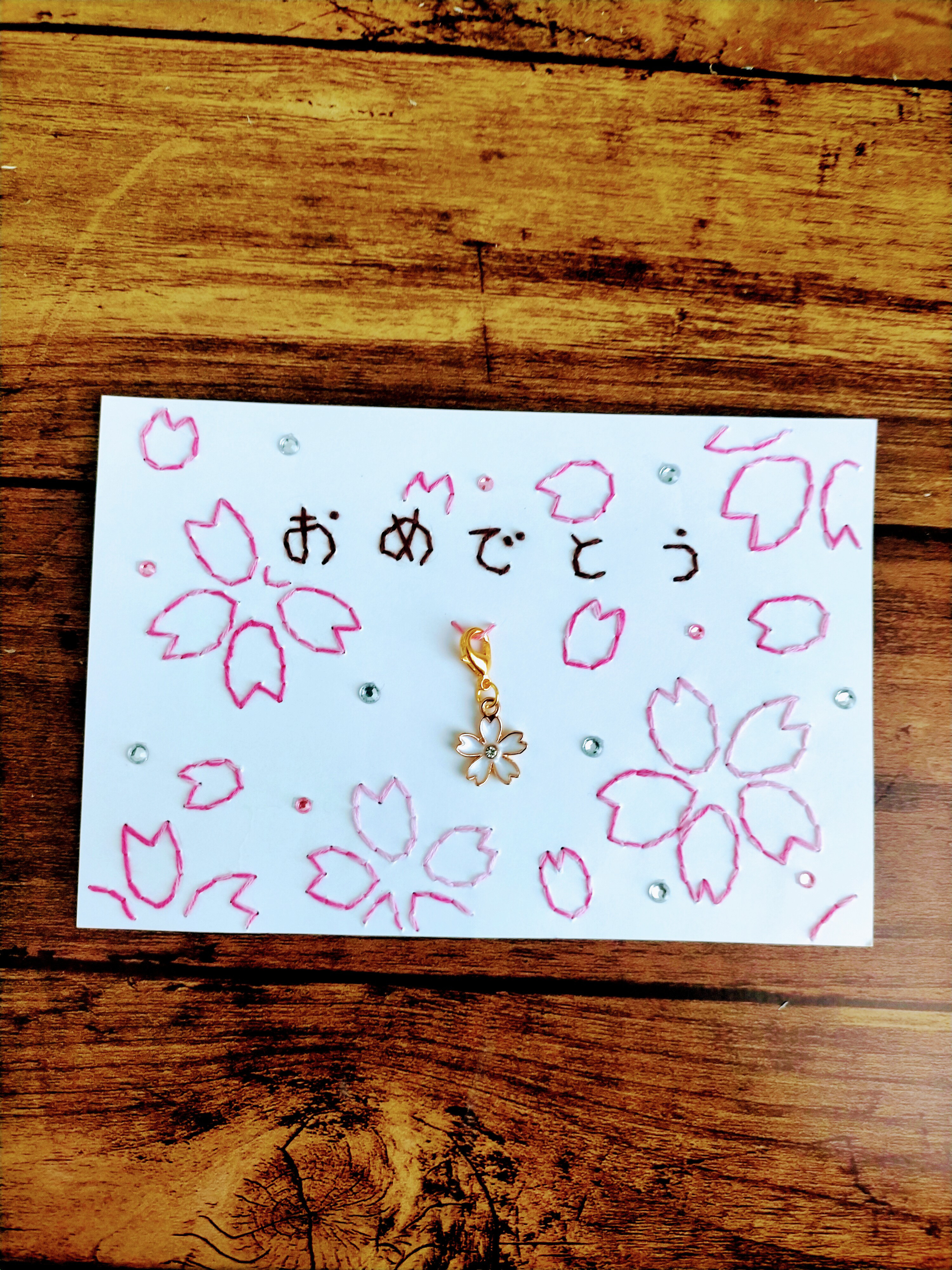 ねぐせ。【廃盤】1stdemoメッセージカード付き、写真