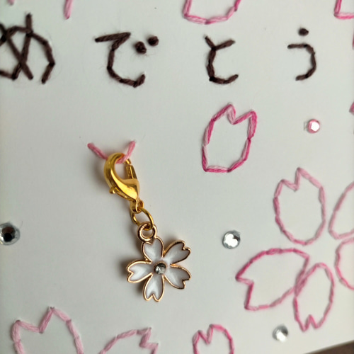 ♡現品限り♡ 可愛い 付箋 お裾分け お花 刺しゅうモチーフ ピンク 楽天市場】クロスステッチ 刺繍 刺しゅう キット / Olympus