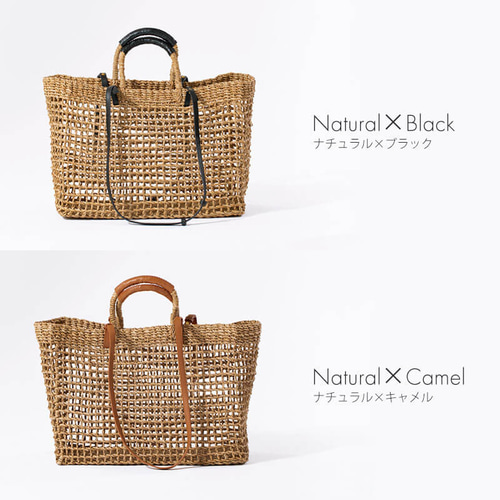 かごバッグ 天然素材 A4 トートバッグ 本革 肩掛け ナチュラル