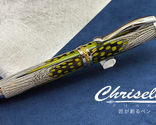 本物の鳥の羽を入れたペン ペン・筆記用具 chriselle 通販 15458139