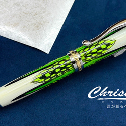 本物の鳥の羽を入れたペン ペン・筆記用具 chriselle 通販 15458167