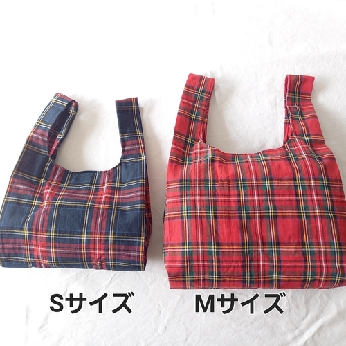 エコバッグ】Sサイズ*コットンリネン エコバッグ・サブバッグ
