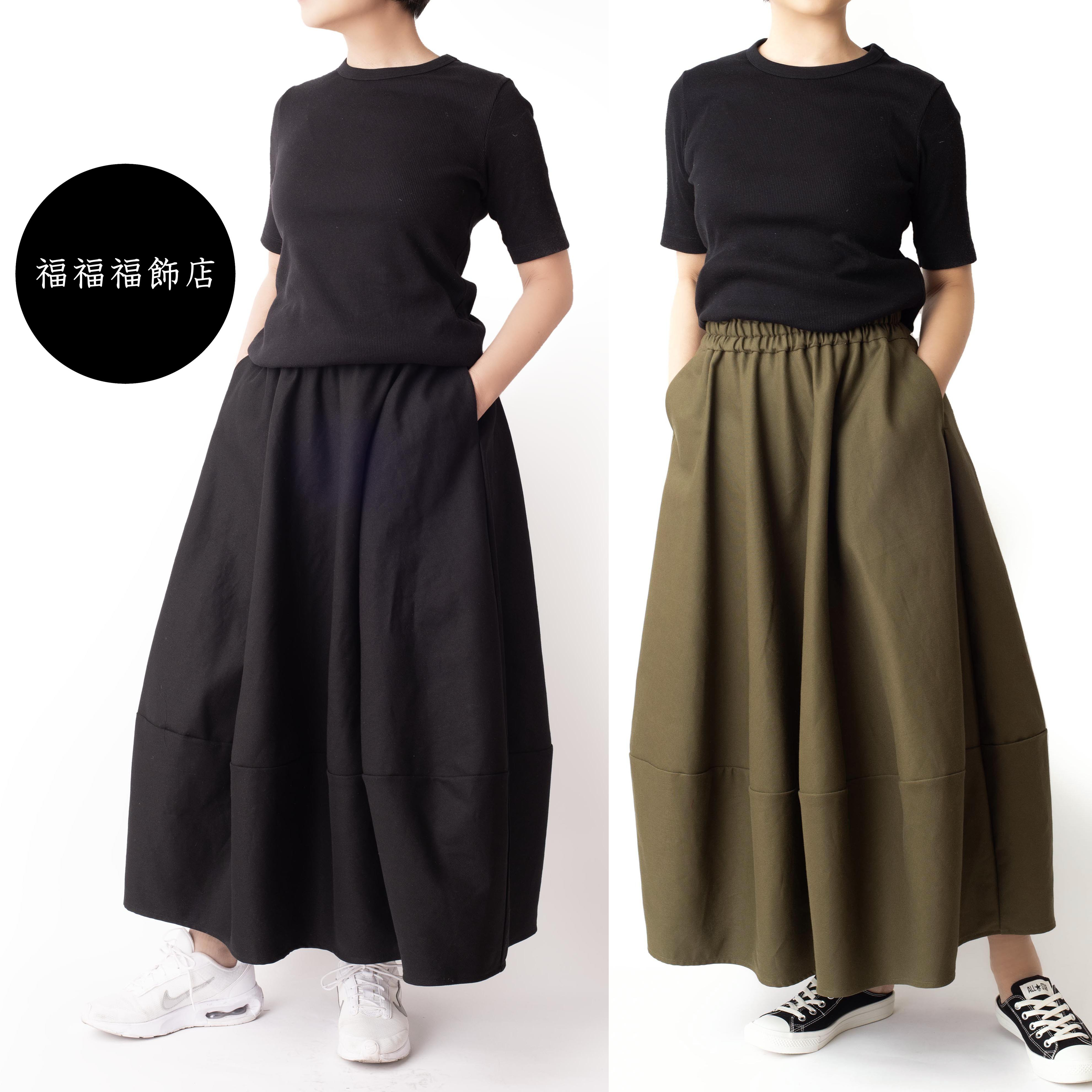 【360度かわいいコクーンスカート】 ウエストゴム　サイズSML　マキシ丈　オールシーズン　コットン　ブラック　カーキ
