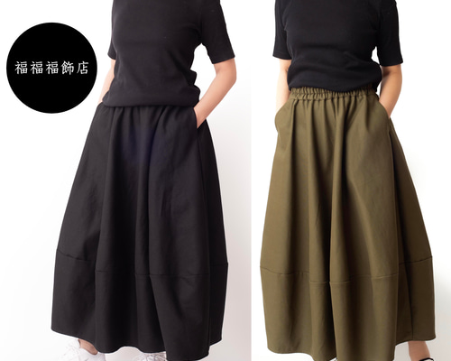 リュクス コクーン モード ロング スカート 7312a0ed510a6cb6afb1bf5ee87b0f