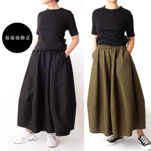 360度かわいいコクーンスカート】 ウエストゴム サイズSML マキシ丈