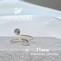 ＊送料無料＊SWAROVSKI＊スワロフスキー オーロラストーンのピンキーリング ＊ 1枚目の画像