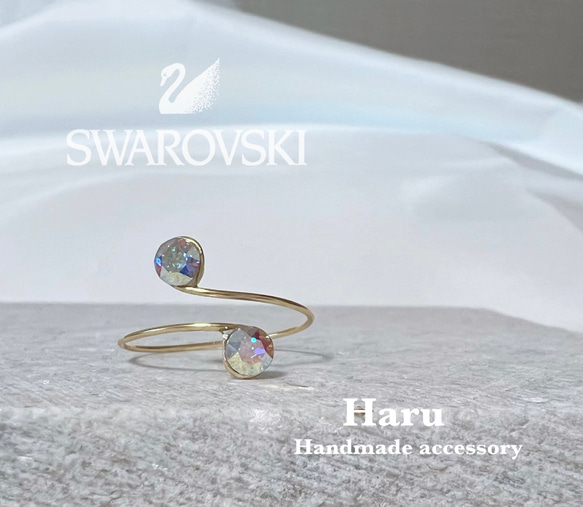 ＊送料無料＊SWAROVSKI＊スワロフスキー オーロラストーンのピンキーリング ＊ 1枚目の画像