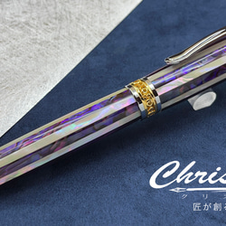 chriselleのギャラリー｜ハンドメイド・手仕事品の販売・購入