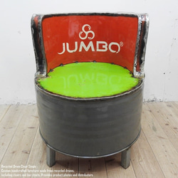 ドラム缶をリメイクしたシングルチェア H スチール椅子 リメイク家具 ドラム缶チェア 椅子 アイアンチェア リメイク 2枚目の画像