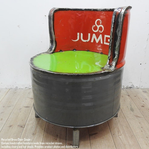ドラム缶リメイク　チェア　アメリカン　北欧風　インダストリアル　おしゃれな椅子 | CRAFT COLLECT powered by BASE