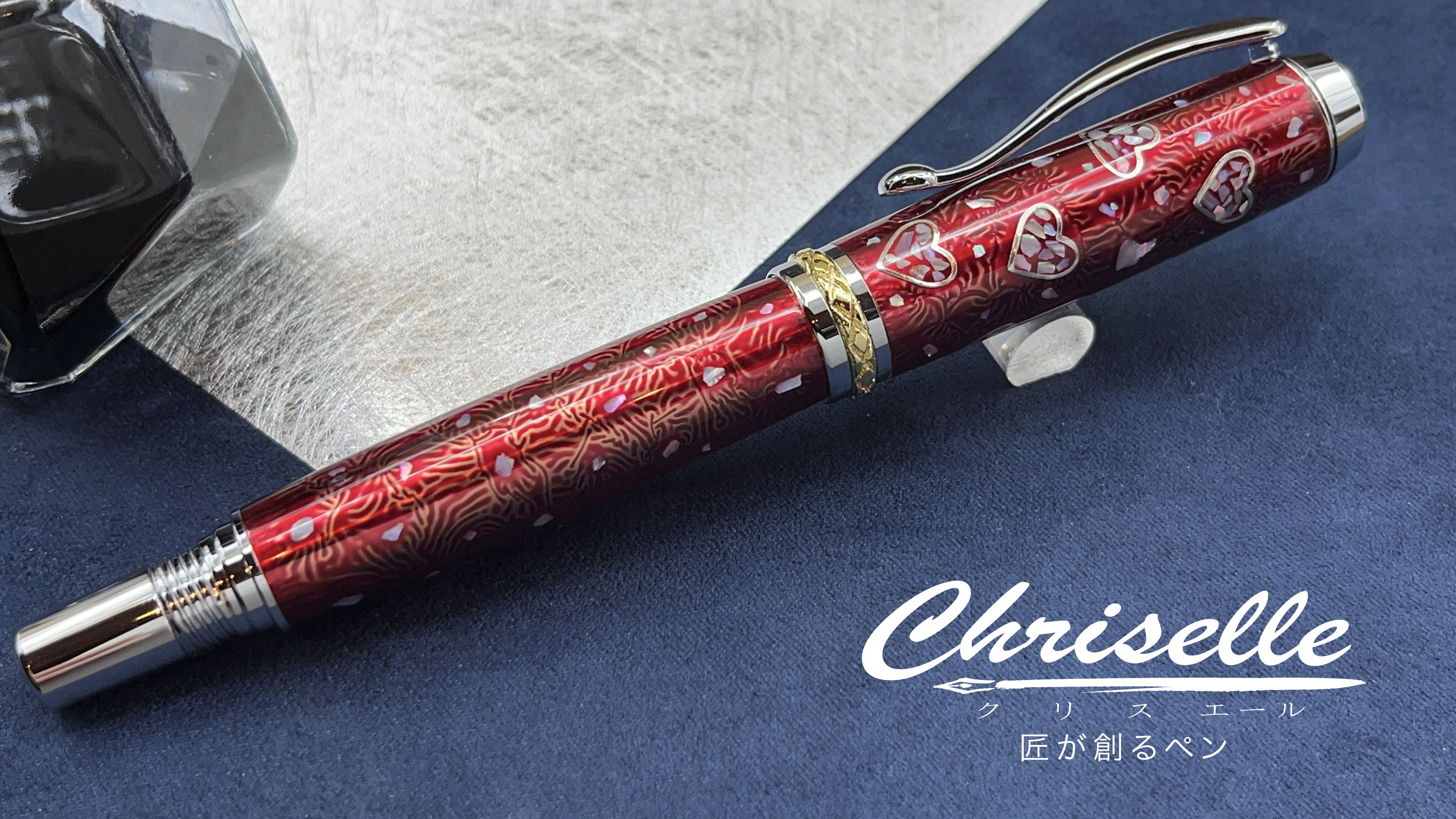 アワビ貝の破片を散りばめた螺鈿ペン！