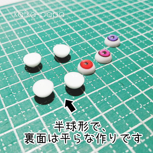 ★確認用★色紙デコレーションパーツ(824k) ☆確認用☆色紙デコレーションパーツ(824k)