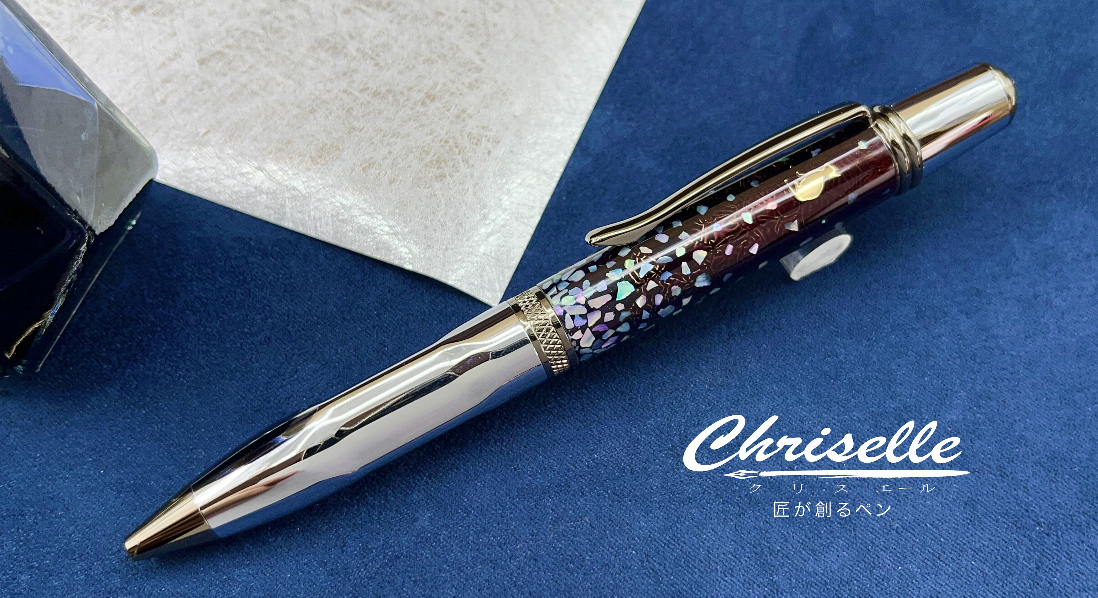 アワビ貝のボールペン 楽天市場】【300円クーポン配信中】Xezo ハンドメイド 天然