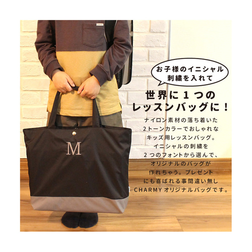 wild flowers<lavender> NO.551 | 戸塚刺しゅうオンラインショップ
