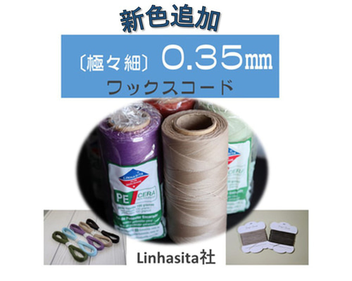 【新品未使用】ナチュラン &yarn ビッグカラーコート　ブラック 楽天市場】エアニーノーカラーショートコート《S Size Line》 N