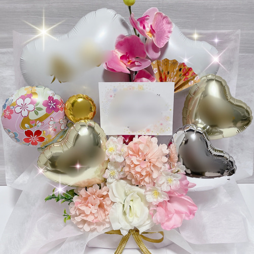 生誕祭　バルーンギフト　推し　誕生日　開店　プレゼント　フラワーアレンジメント 生誕祭 バルーンギフト 推し 誕生日 開店 プレゼント フラワー