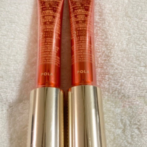 新品 NEW POLA ポーラ リンクルショットメディカルセラムN 20g x2本  