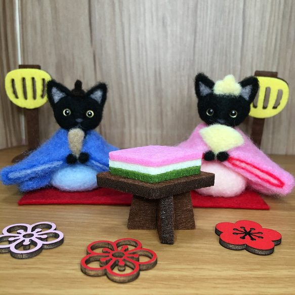 羊毛フェルト 黒猫ひな人形 羊毛フェルト めぐめぐ 通販 15459529