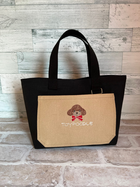 トイプードル刺繍ᵕ̈手提げトートバッグ トートバッグ ito.maki 通販