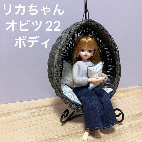 お人形の為のハンギングチェア グレー その他置物 L.I.C GALLERY